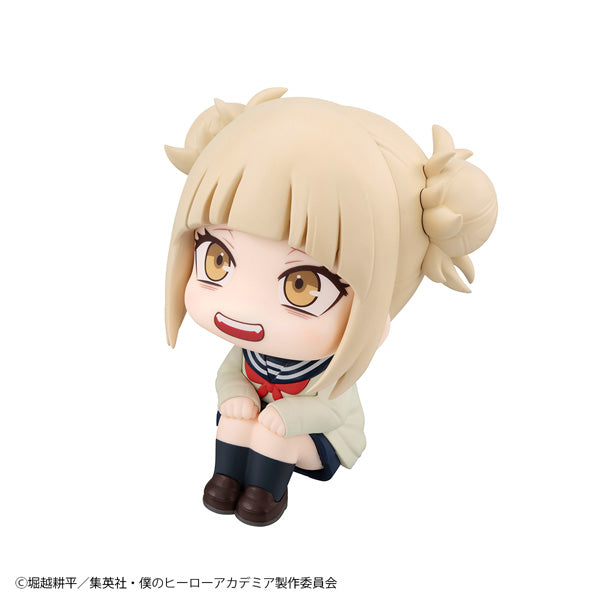 My Hero Academia Rukappu - Himiko Toga