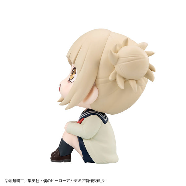 My Hero Academia Rukappu - Himiko Toga