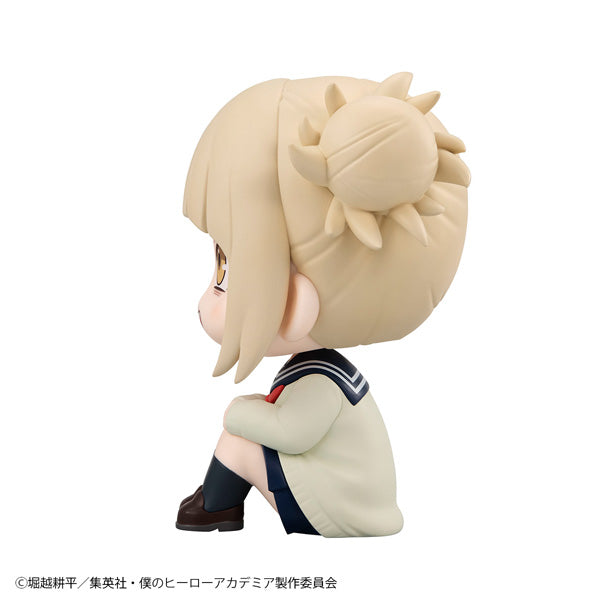 My Hero Academia Rukappu - Himiko Toga