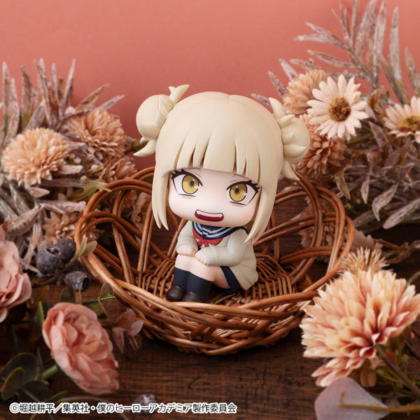 My Hero Academia Rukappu - Himiko Toga