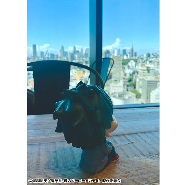 My Hero Academia Rukappu - Midoriya Izuku