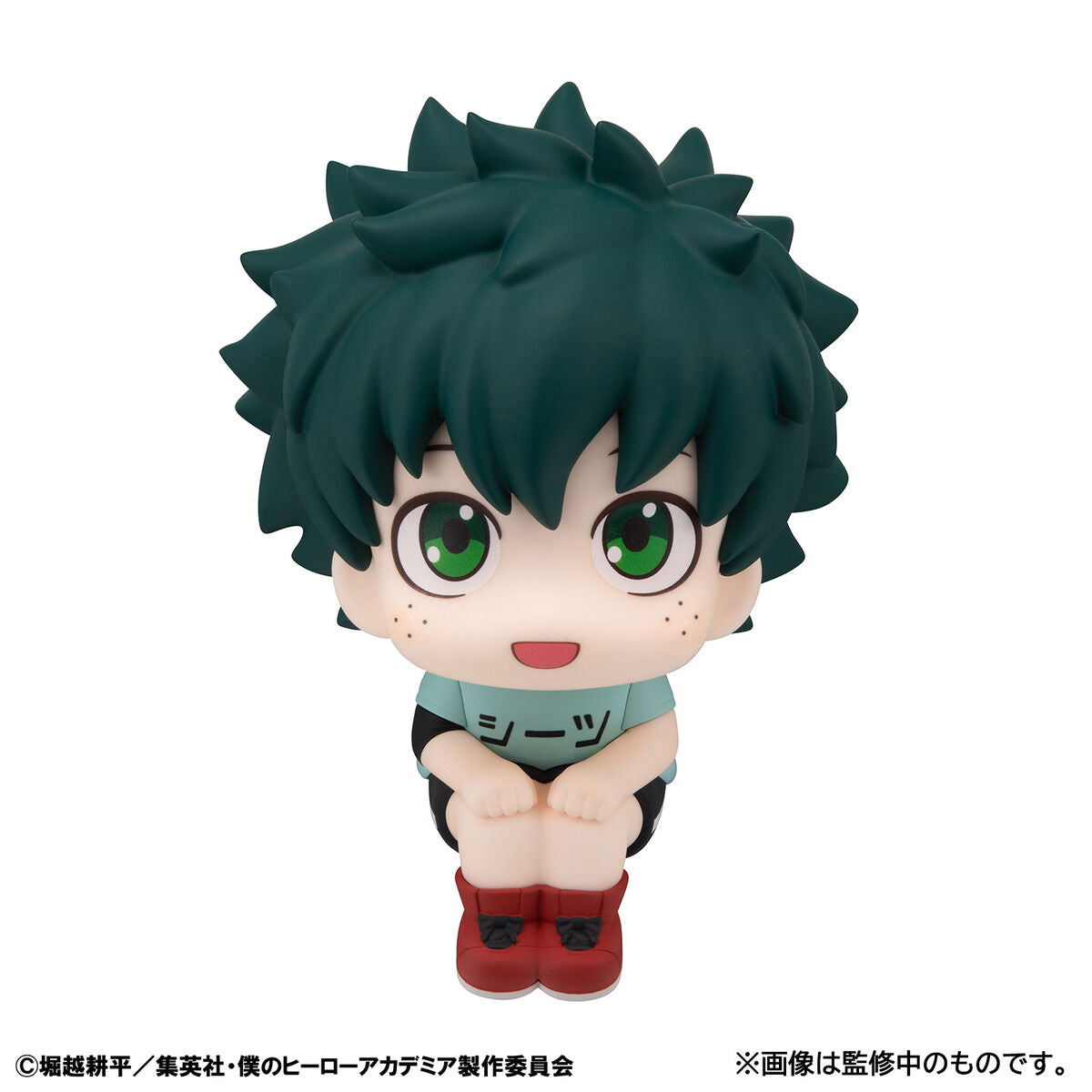 My Hero Academia Rukappu (Look Up) - Izuku Midoriya & Katsuki Bakugo Casual Clothes Ver. Limited Edition [Release Nov 2026]