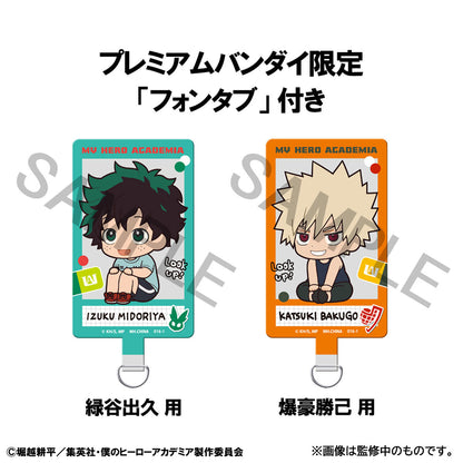 My Hero Academia Rukappu (Look Up) - Izuku Midoriya & Katsuki Bakugo Casual Clothes Ver. Limited Edition [Release Nov 2026]