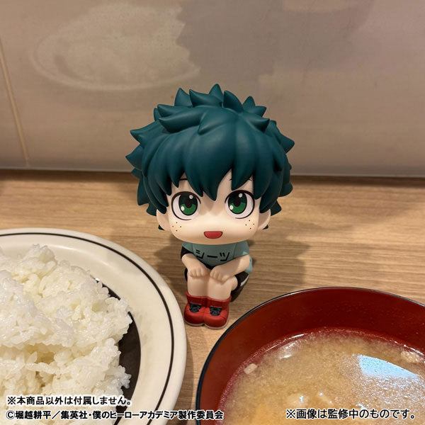 My Hero Academia Rukappu (Look Up) - Midoriya Izuku Casual Clothes Ver. [Release Nov 2026]