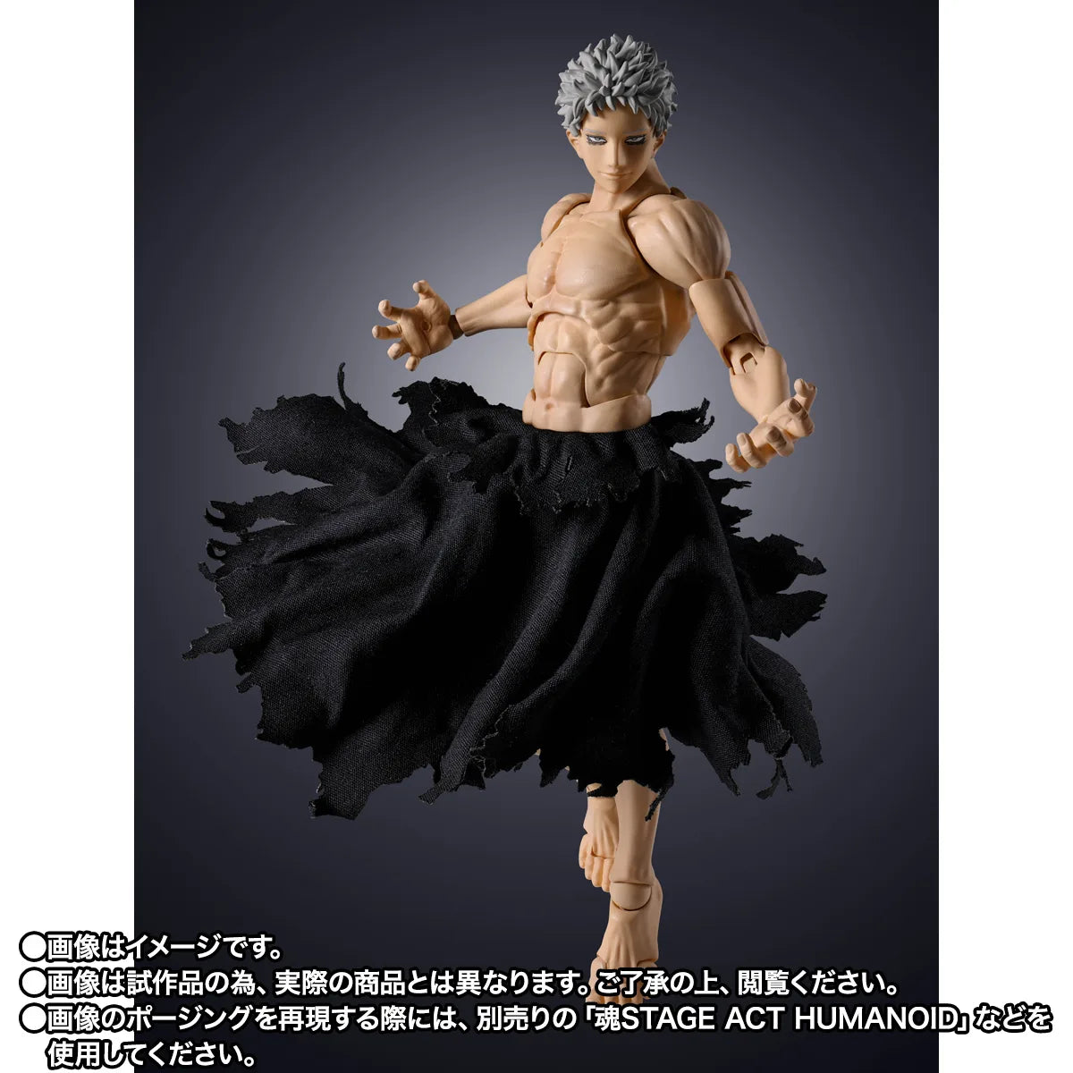 My Hero Academia S.H.Figuarts - All For One Final Battle Set [Pre-order Apr 2027]