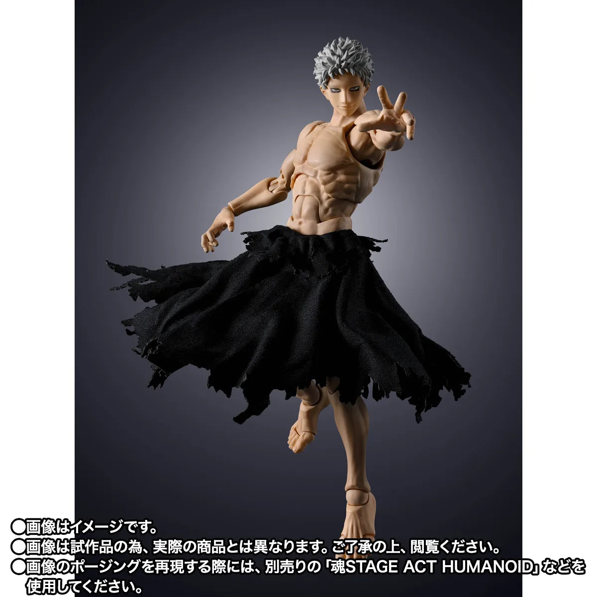 My Hero Academia S.H.Figuarts - All For One Final Battle Set [Pre-order Apr 2027]