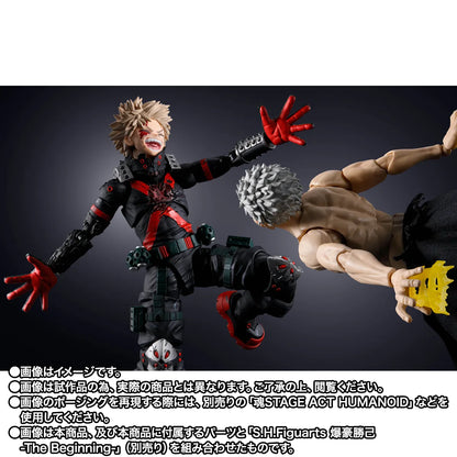 My Hero Academia S.H.Figuarts - All For One Final Battle Set [Pre-order Apr 2027]