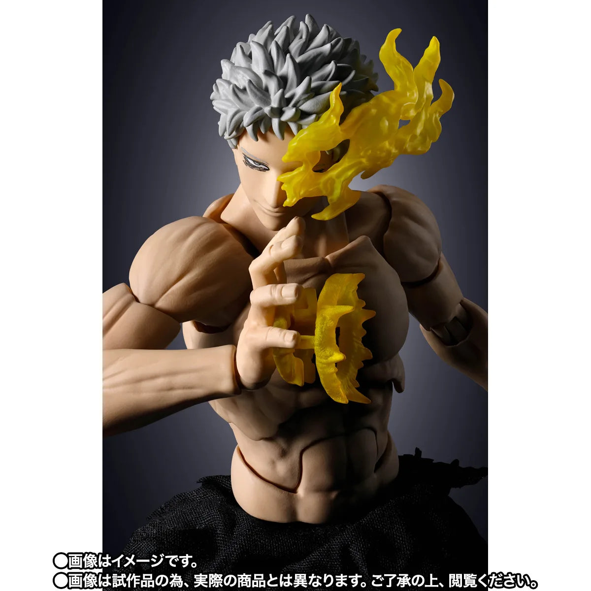 My Hero Academia S.H.Figuarts - All For One Final Battle Set [Pre-order Apr 2027]
