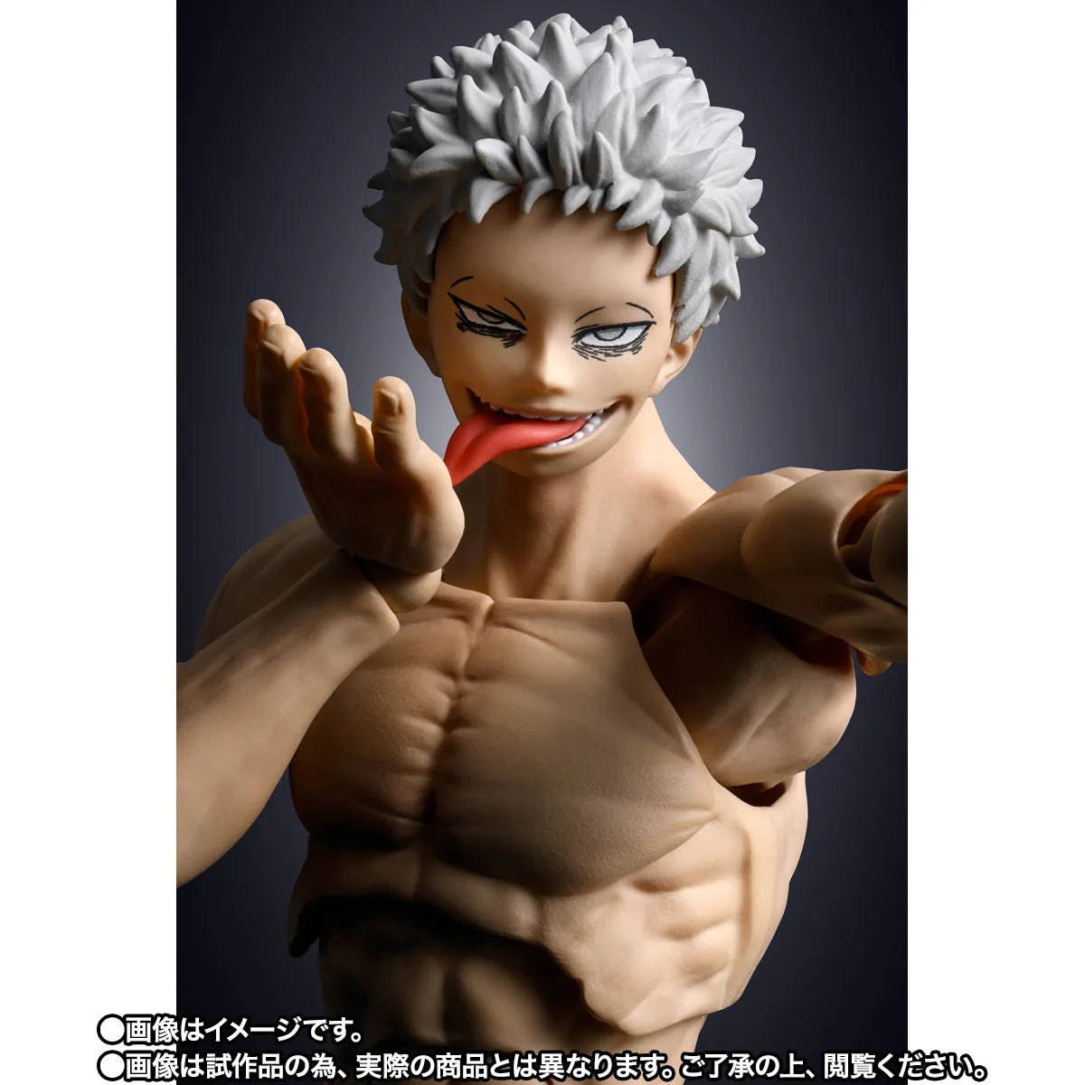 My Hero Academia S.H.Figuarts - All For One Final Battle Set [Pre-order Apr 2027]