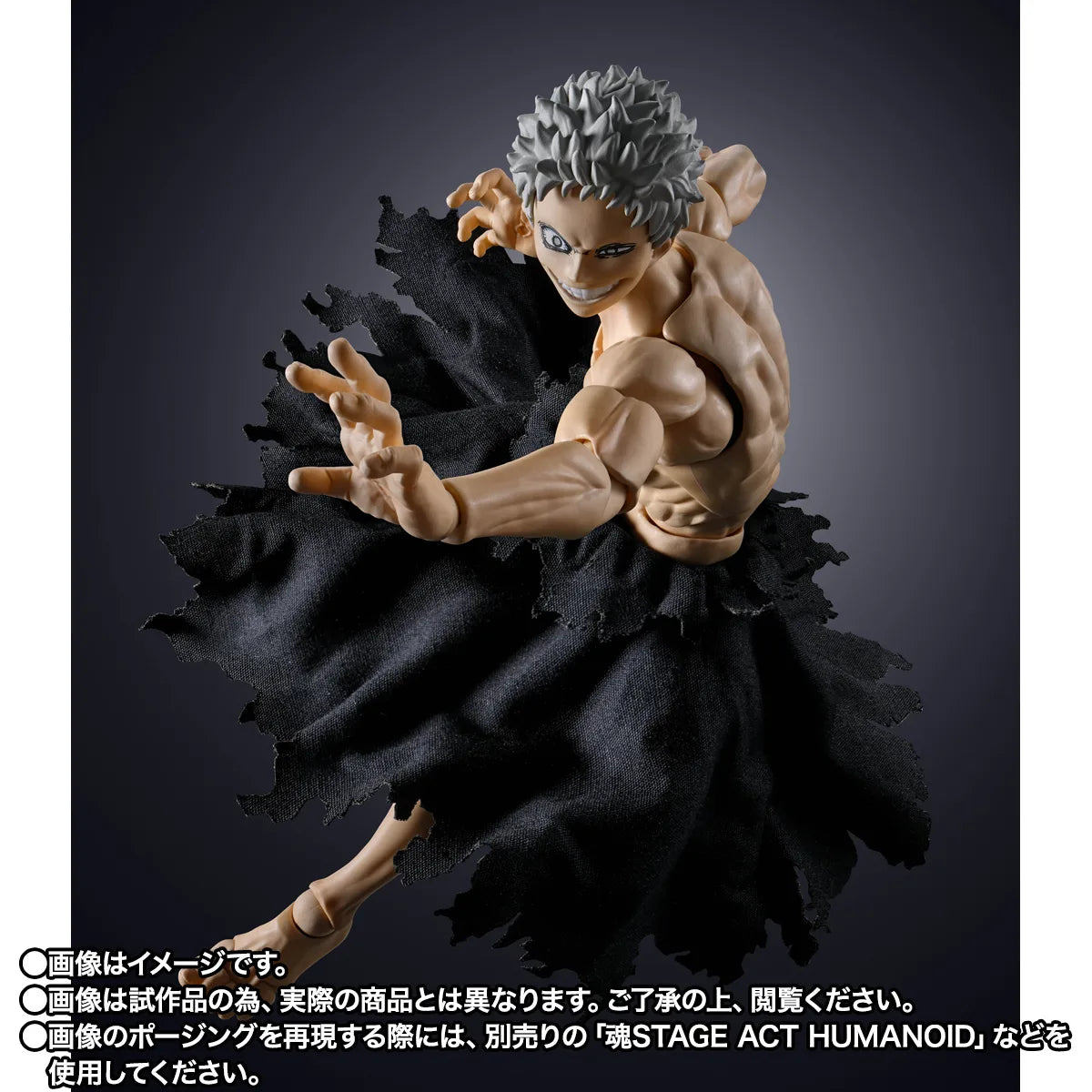 My Hero Academia S.H.Figuarts - All For One Final Battle Set [Pre-order Apr 2027]