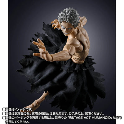 My Hero Academia S.H.Figuarts - All For One Final Battle Set [Pre-order Apr 2027]