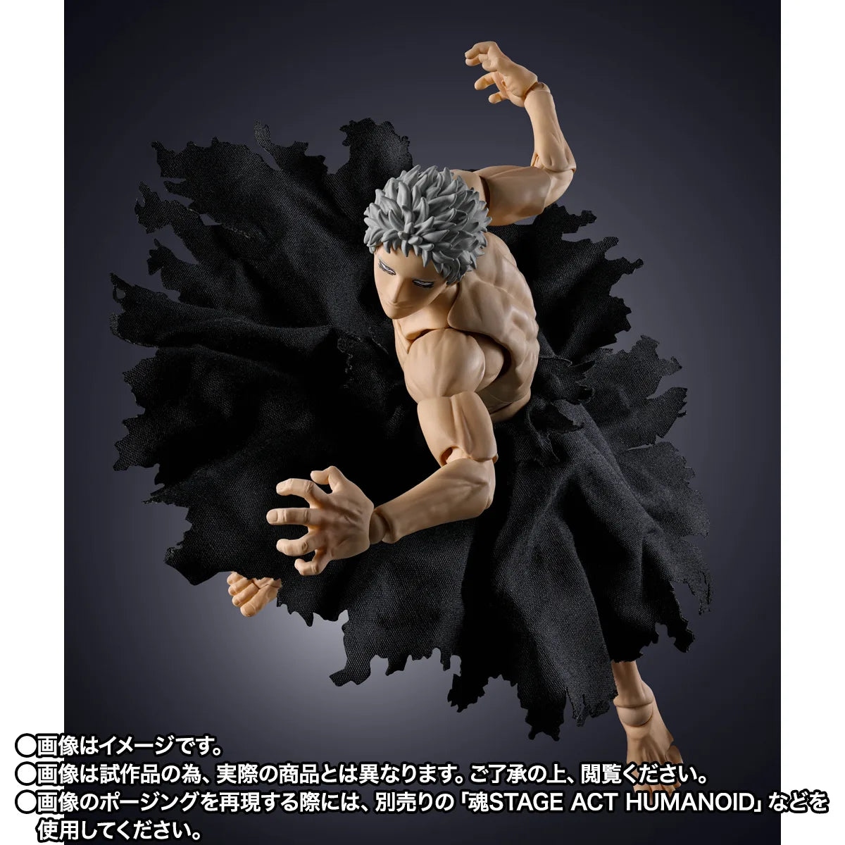 My Hero Academia S.H.Figuarts - All For One Final Battle Set [Pre-order Apr 2027]