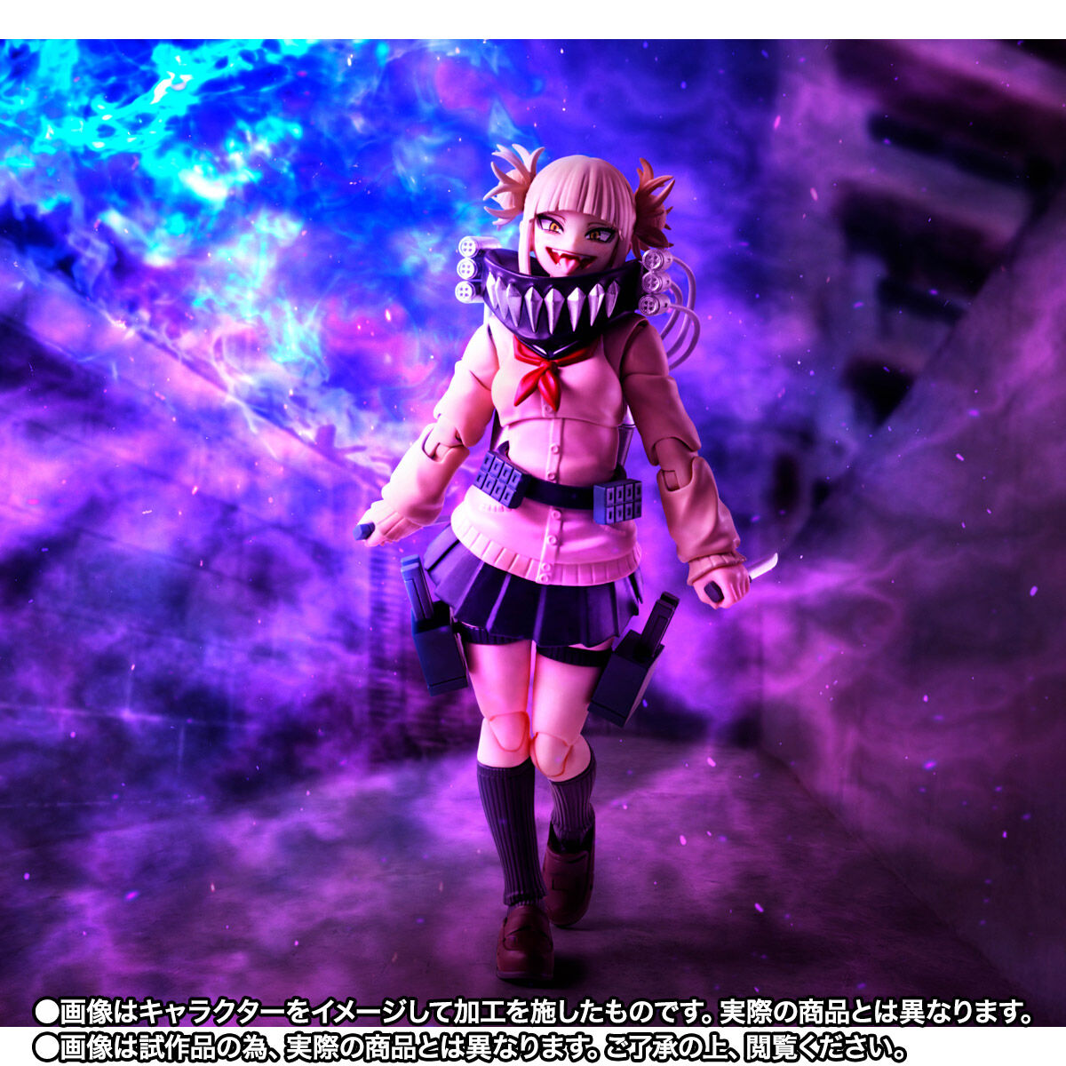 My Hero Academia S.H.Figuarts - Himiko Toga [Pre-Order Mar 2026]