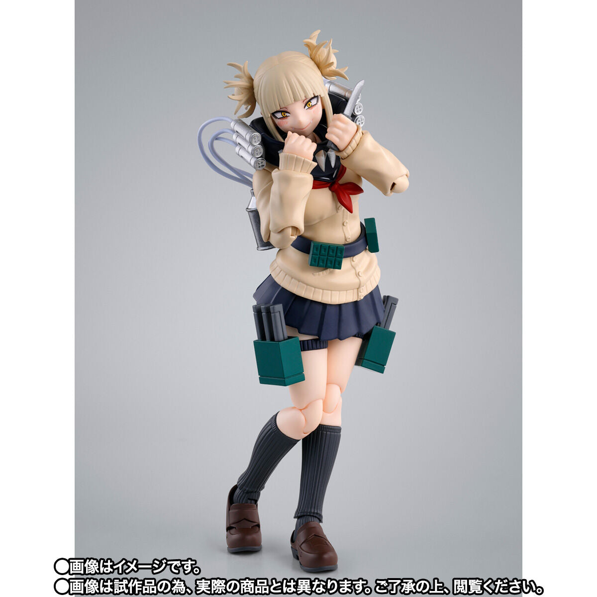 My Hero Academia S.H.Figuarts - Himiko Toga [Pre-Order Mar 2026]
