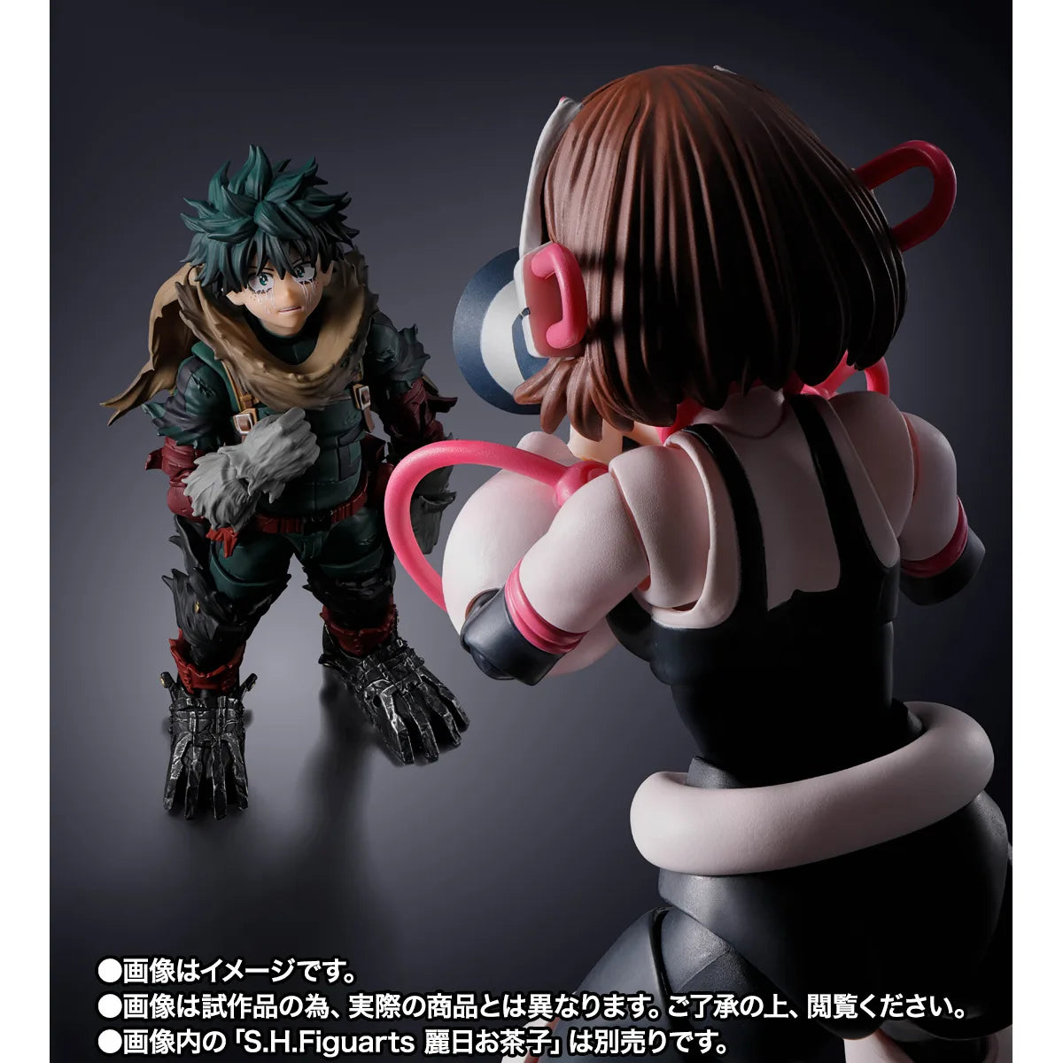 My Hero Academia S.H.Figuarts - Izuku Midoriya Dark Deku Ver. [Pre-Order Jan 2027]