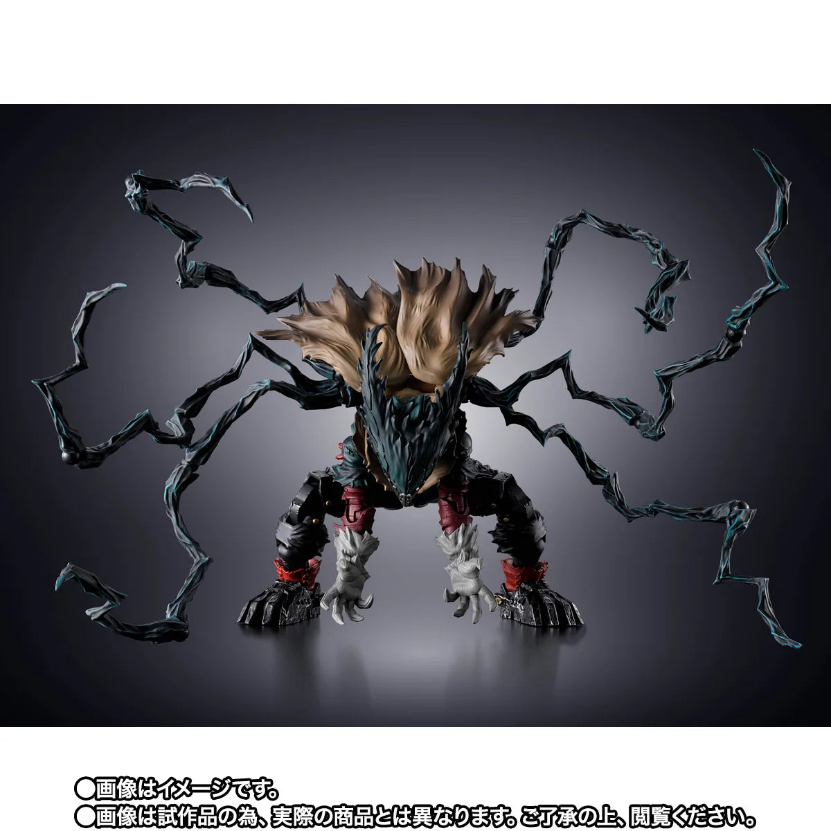 My Hero Academia S.H.Figuarts - Izuku Midoriya Dark Deku Ver. [Pre-Order Jan 2027]