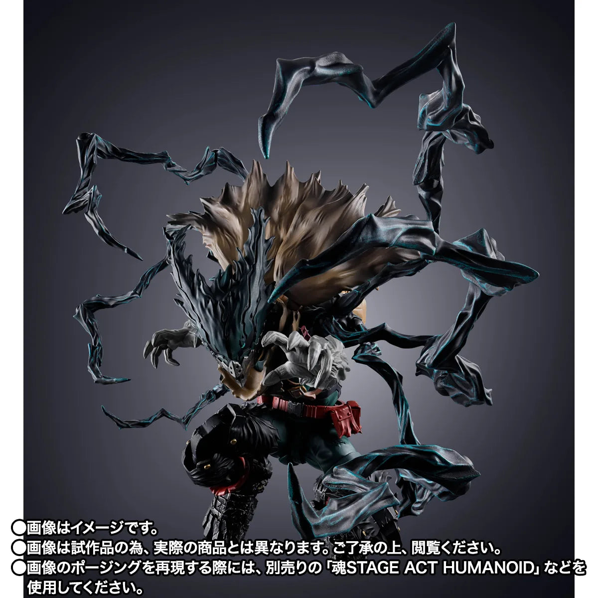 My Hero Academia S.H.Figuarts - Izuku Midoriya Dark Deku Ver. [Pre-Order Jan 2027]