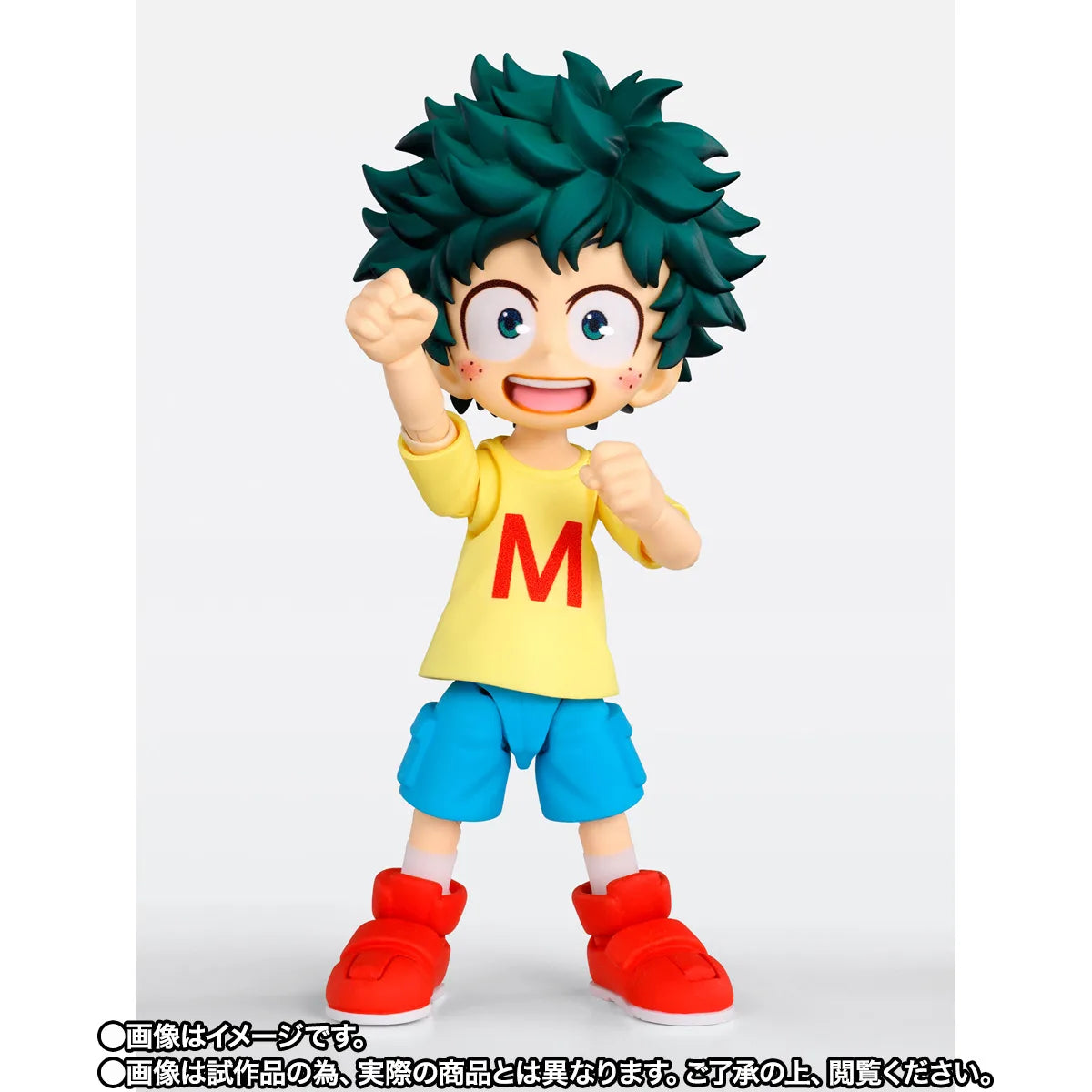 My Hero Academia S.H.Figuarts - Izuku Midoriya & Katsuki Bakugo Childhood Set [Pre-order May 2027]