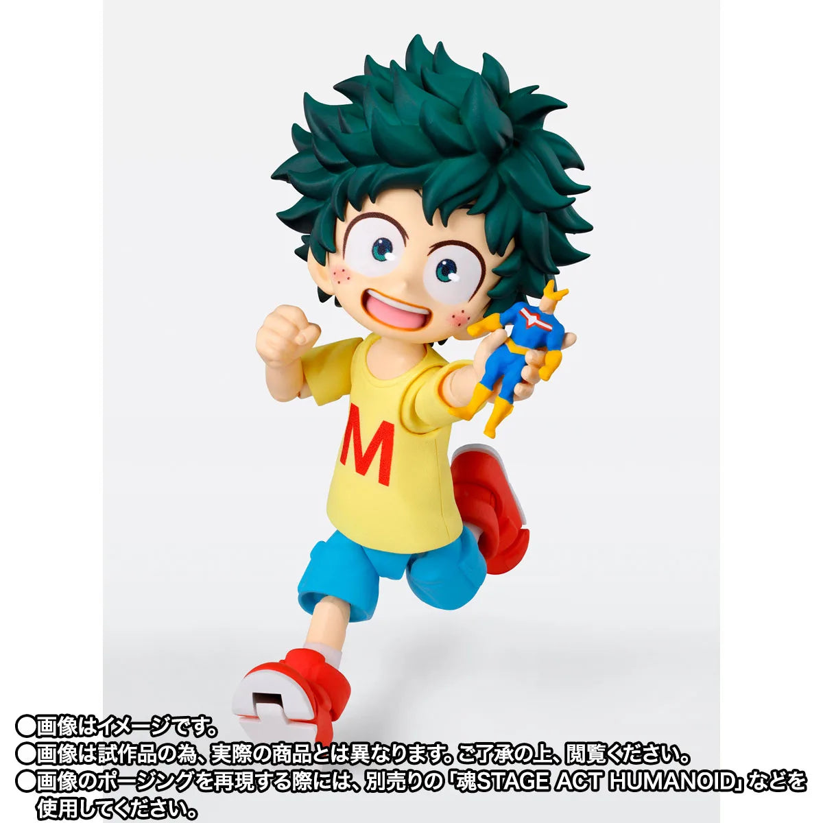 My Hero Academia S.H.Figuarts - Izuku Midoriya & Katsuki Bakugo Childhood Set [Pre-order May 2027]