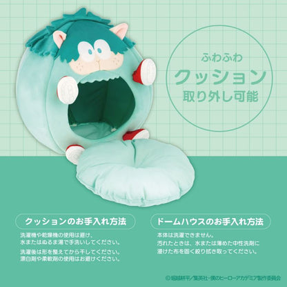 My Hero Academia Shobido - Pet House Bakudog