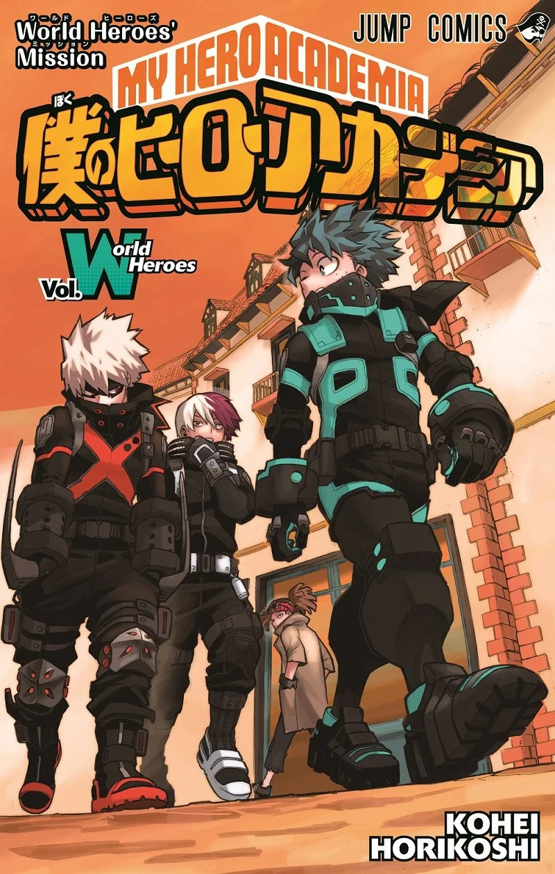 My Hero Academia Special Comic Movie Theater Benefits - My Hero Academia Vol.World Heroes