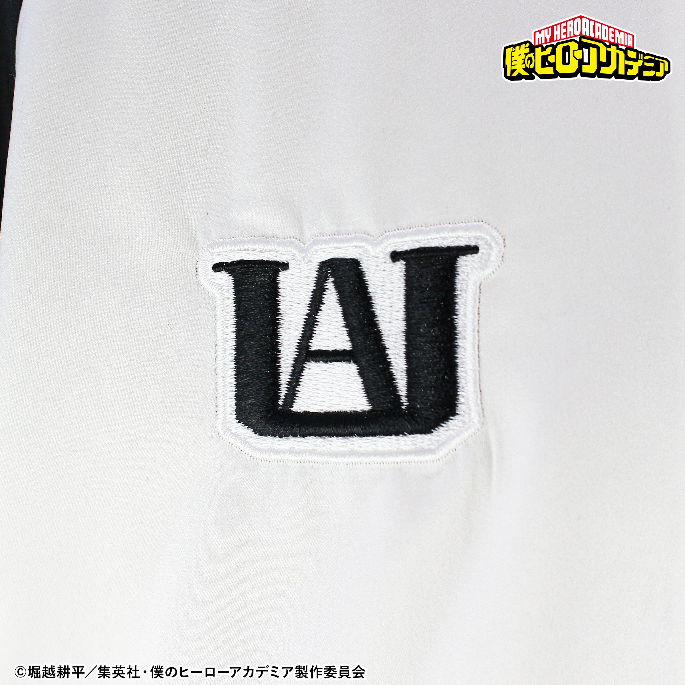 My Hero Academia Sukajan - Souvenir Jacket Kinonase! [Pre-Order Jul 2026]
