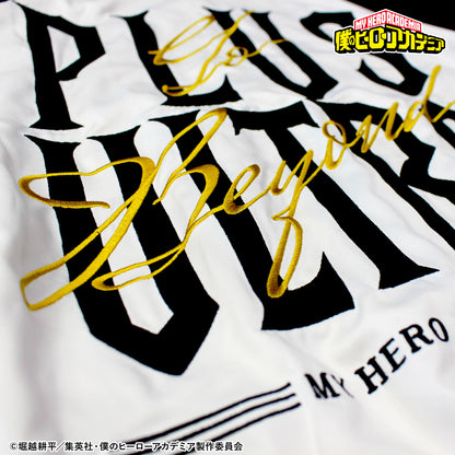 My Hero Academia Sukajan - Souvenir Jacket Kinonase! [Pre-Order Jul 2026]