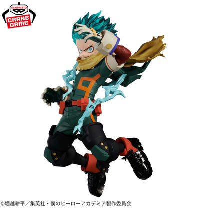 My Hero Academia THE AMAZING HEROES PLUS - IZUKU MIDORIYA