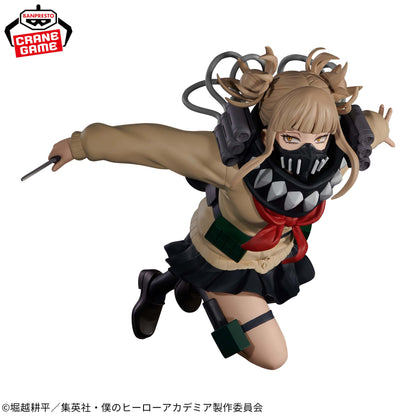 My Hero Academia - THE EVIL VILLAINS-PLUS-HIMIKO TOGA