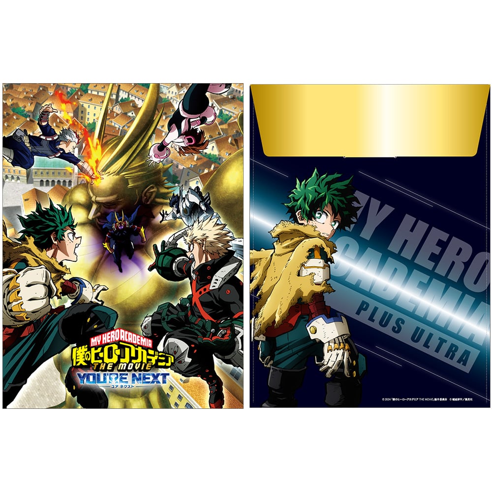 My Hero Academia THE MOVIE Your Next Envelope File (Shiny)