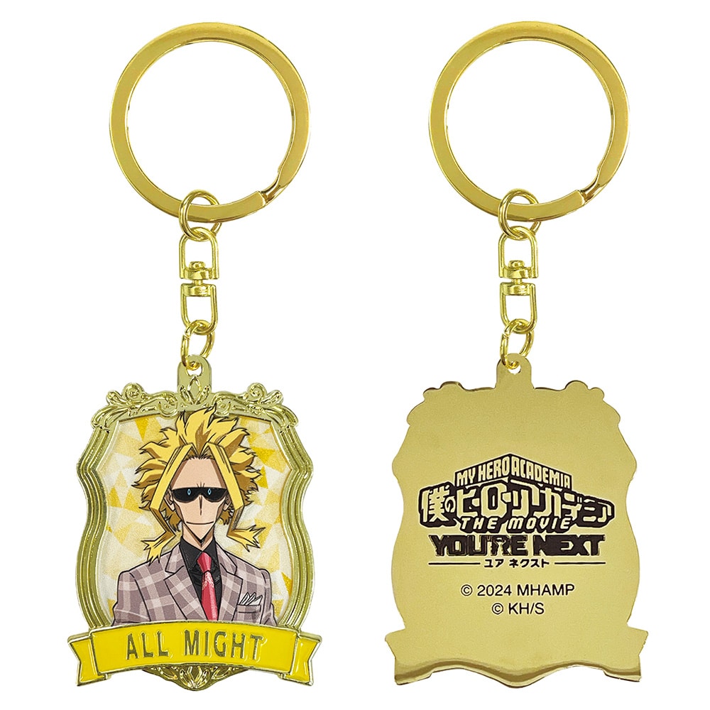 My Hero Academia THE MOVIE Your Next Relief Keychain All Might