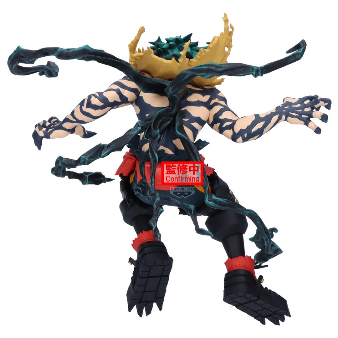 My Hero Academia The Amazing Heroes DX Figure - Izuku Midoriya Overlay II [Pre-Order Aug 2026]