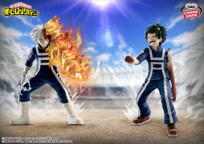 My Hero Academia The Amazing Heroes Figure - Izuku Midoriya Sports Festival Ver.