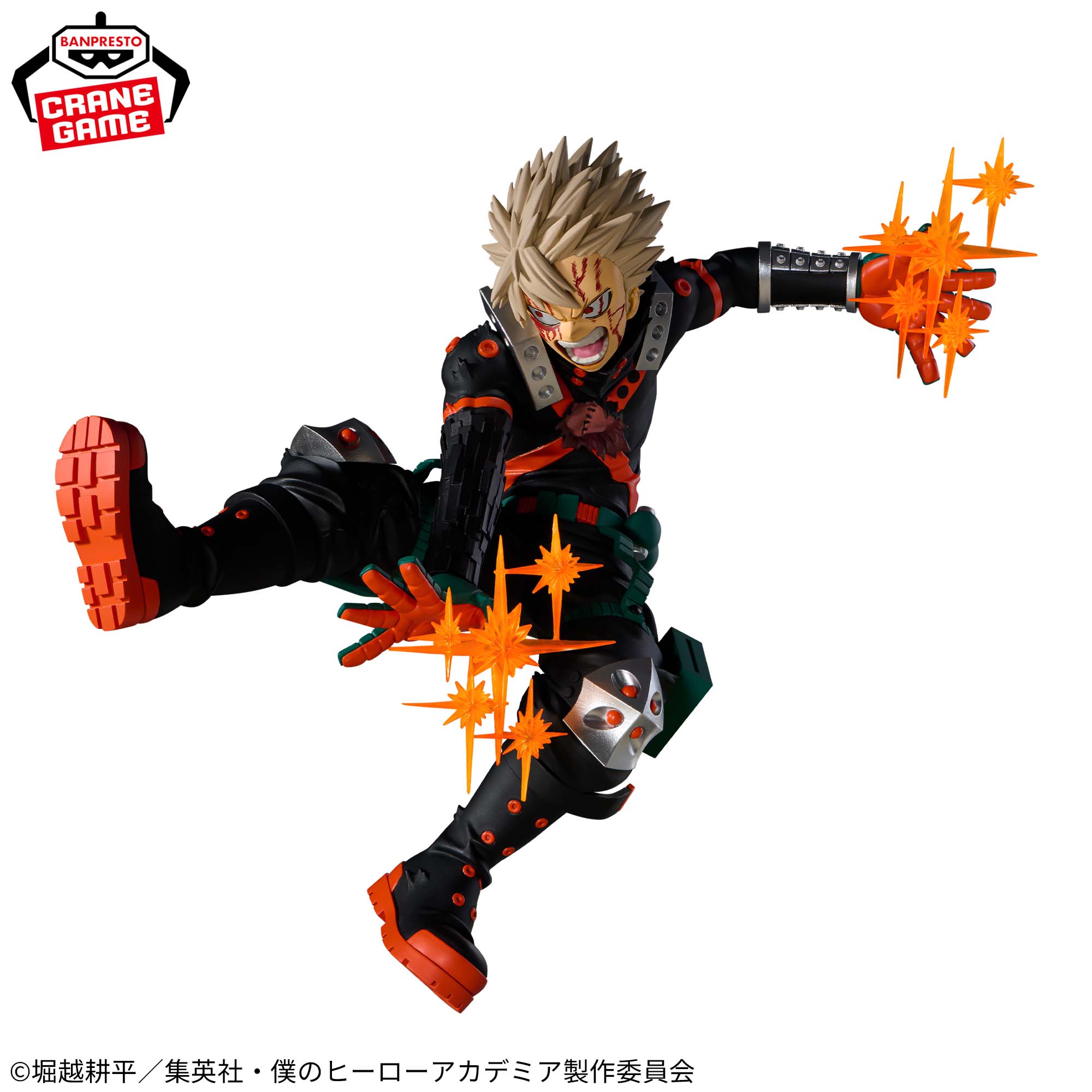My Hero Academia The Amazing Heroes Plus Figure - Katsuki Bakugo