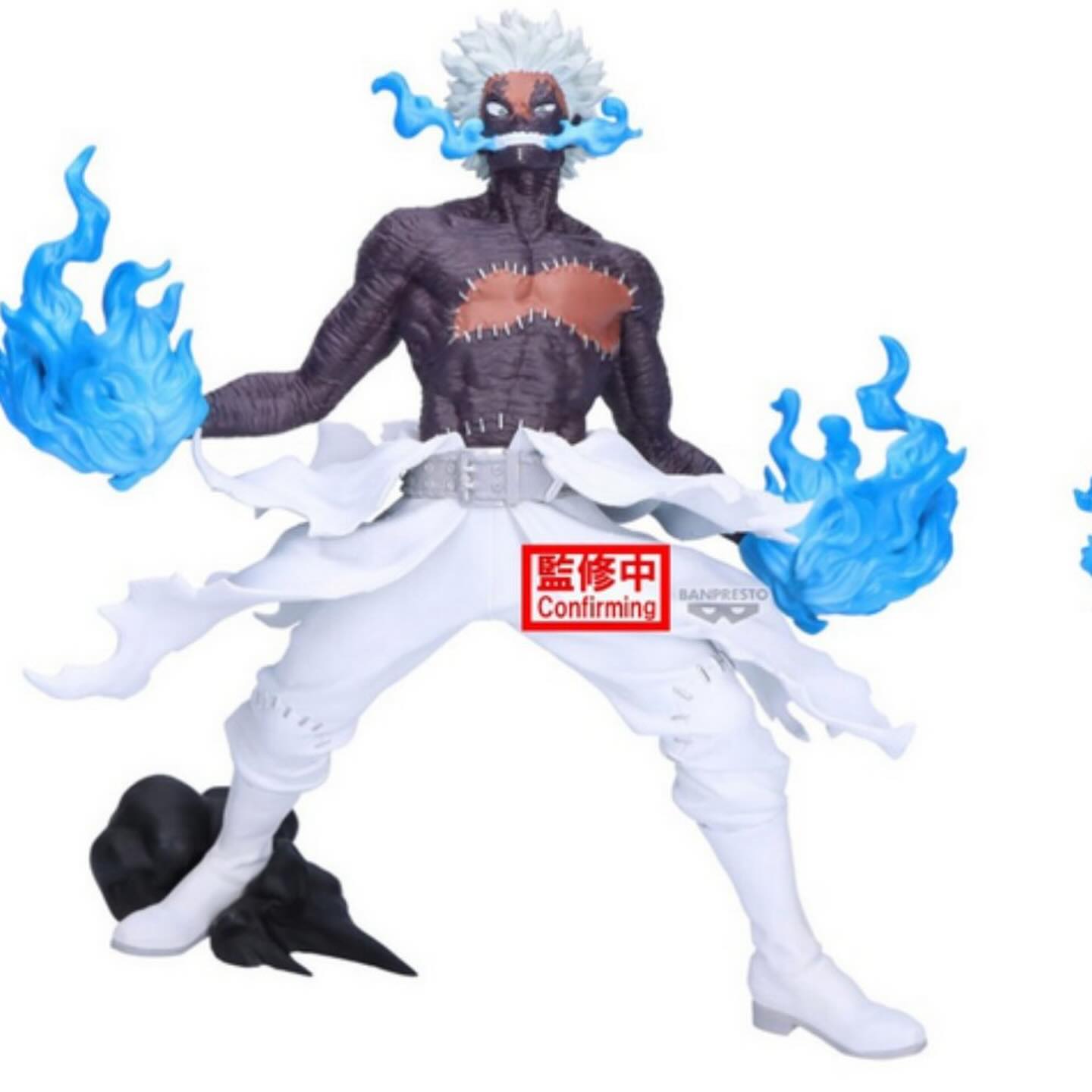 My Hero Academia The Evil Villains DX - Dabi