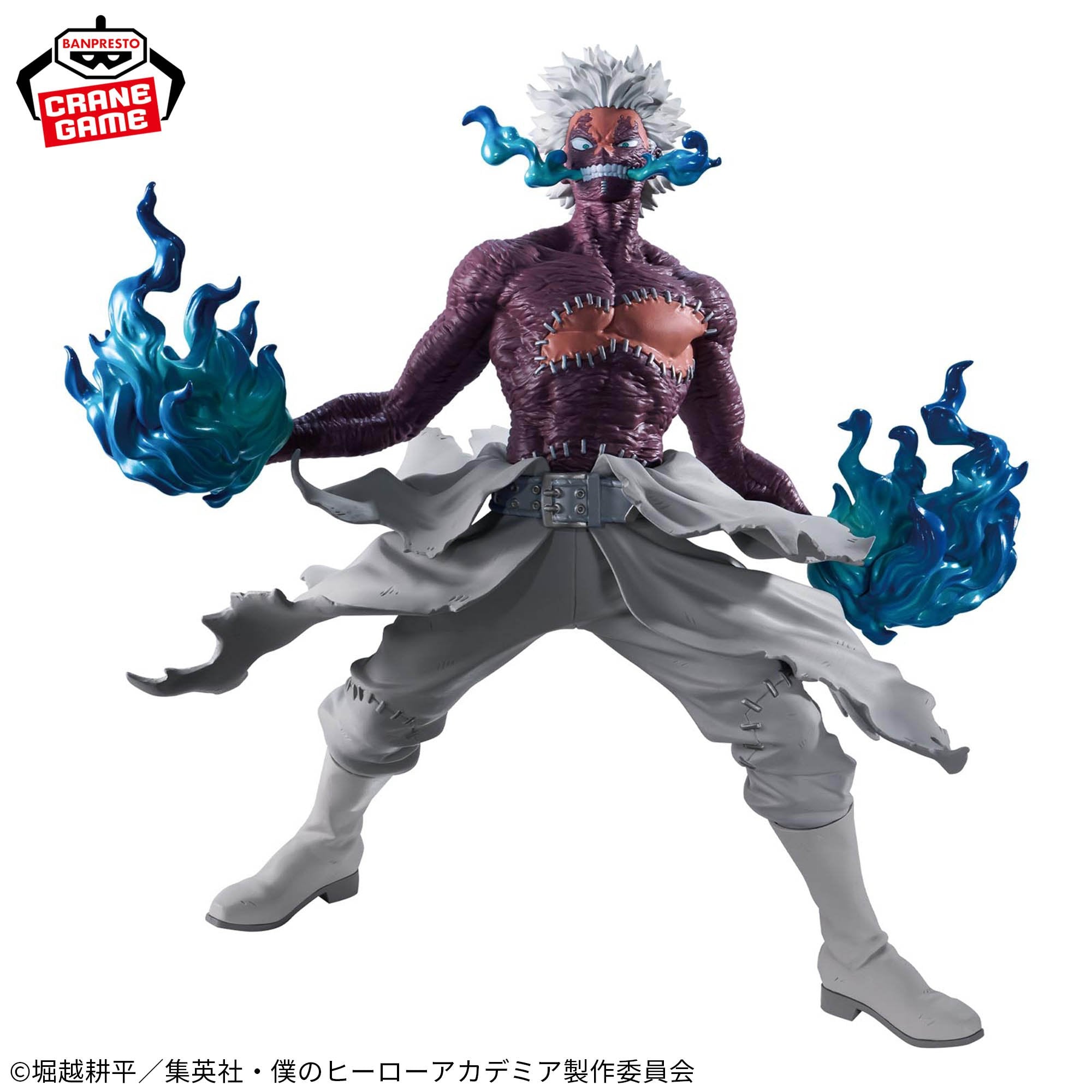 My Hero Academia The Evil Villains DX - Dabi – JumpIchiban