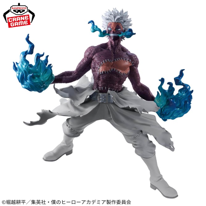ソフビ　dbthtoys 涅槃怪獣ニルヴァ　夜刀神　izumonster My Hero Academia The Evil Villains DX - Dabi – JumpIchiban