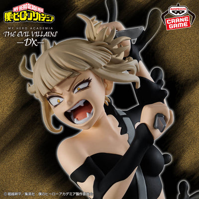 My Hero Academia The Evil Villains DX - Himiko Toga IV