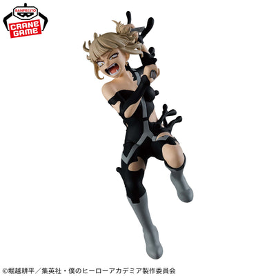 My Hero Academia The Evil Villains DX - Himiko Toga IV