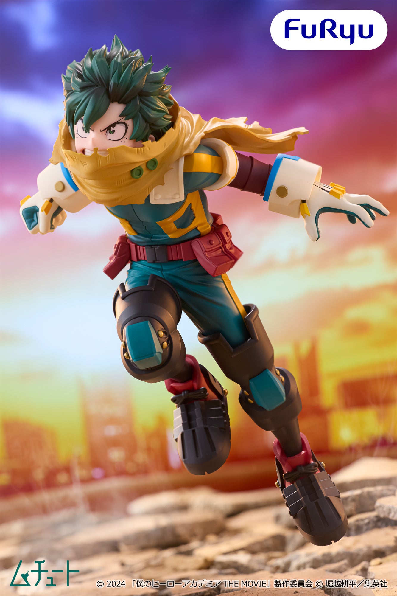 My Hero Academia The Movie Muchuuto Figure - Izuku Midoriya [Pre-Order Jan 2027]