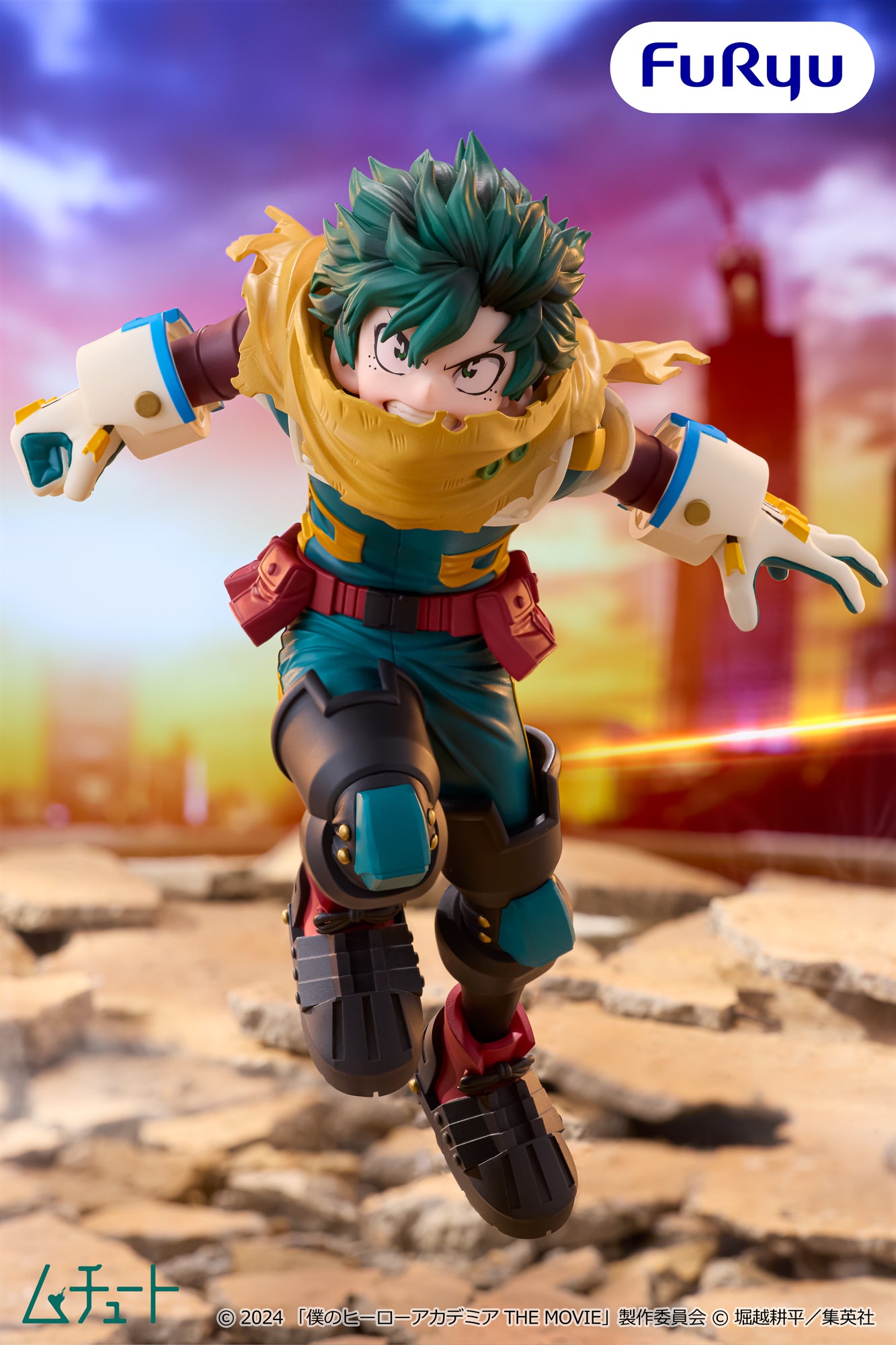 My Hero Academia The Movie Muchuuto Figure - Izuku Midoriya [Pre-Order Jan 2027]