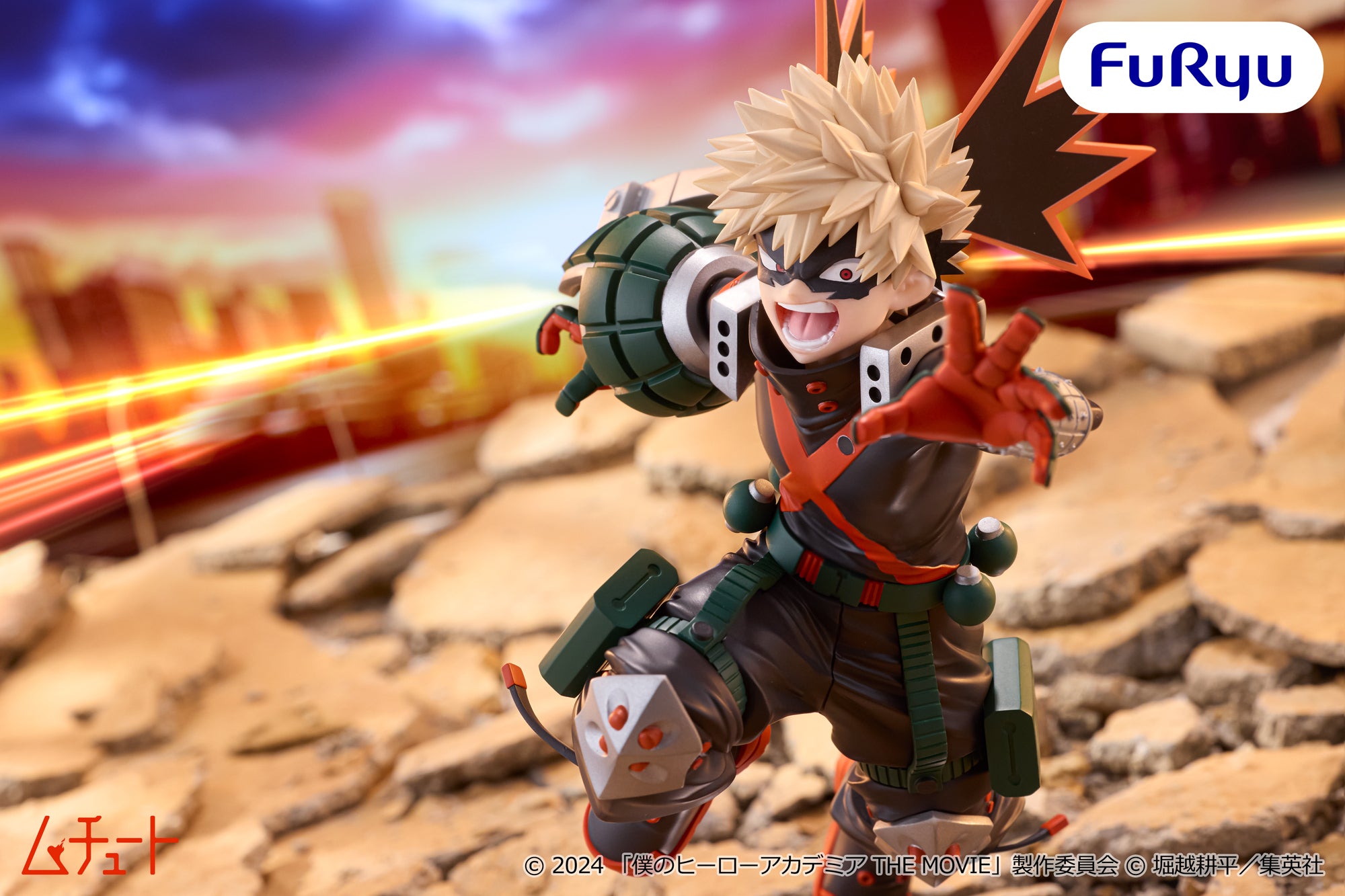 My Hero Academia The Movie Muchuuto Figure - Katsuki Bakugo [Pre-Order Feb 2027]