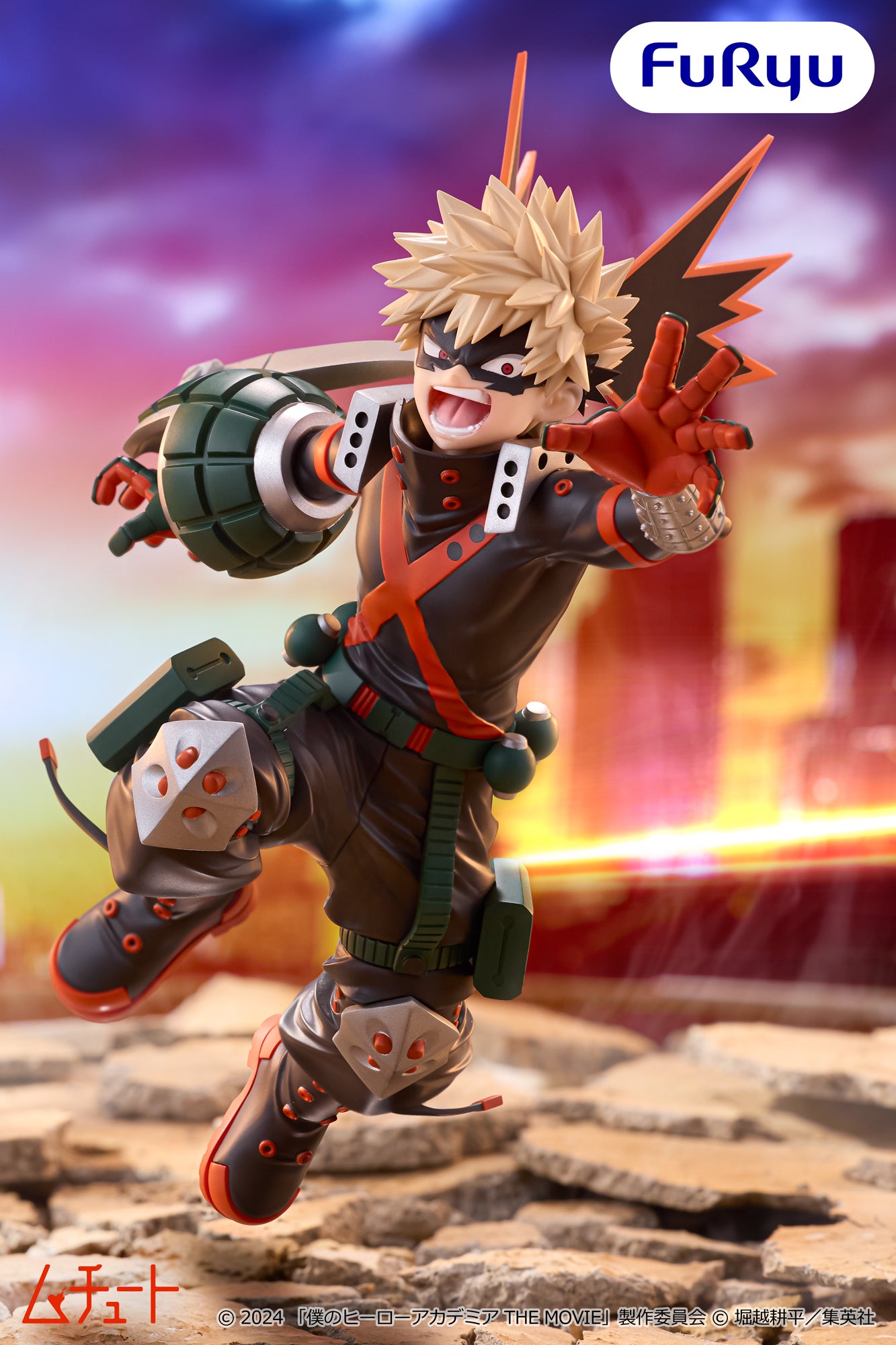 My Hero Academia The Movie Muchuuto Figure - Katsuki Bakugo [Pre-Order Feb 2027]