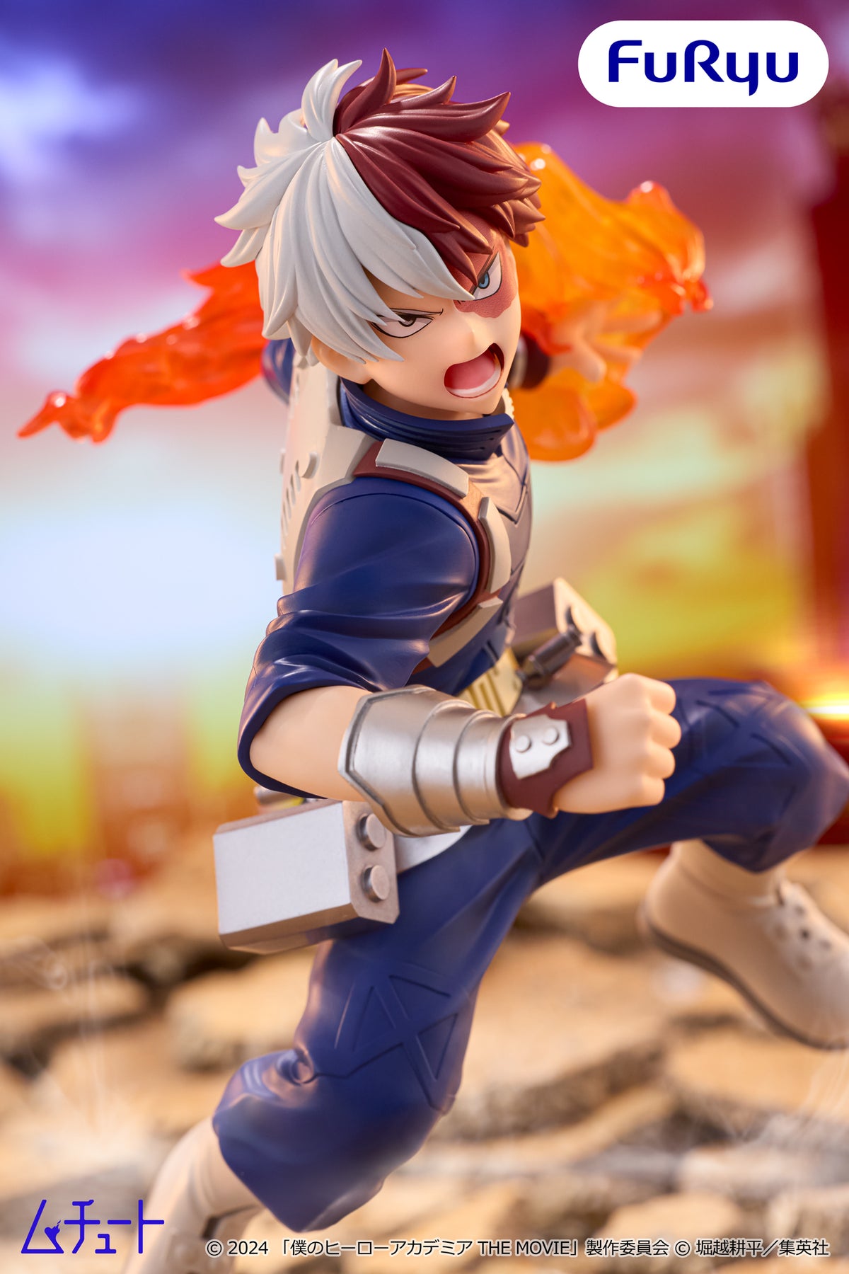 My Hero Academia The Movie Muchuuto Figure - Shoto Todoroki [Pre-Order Mar 2027]