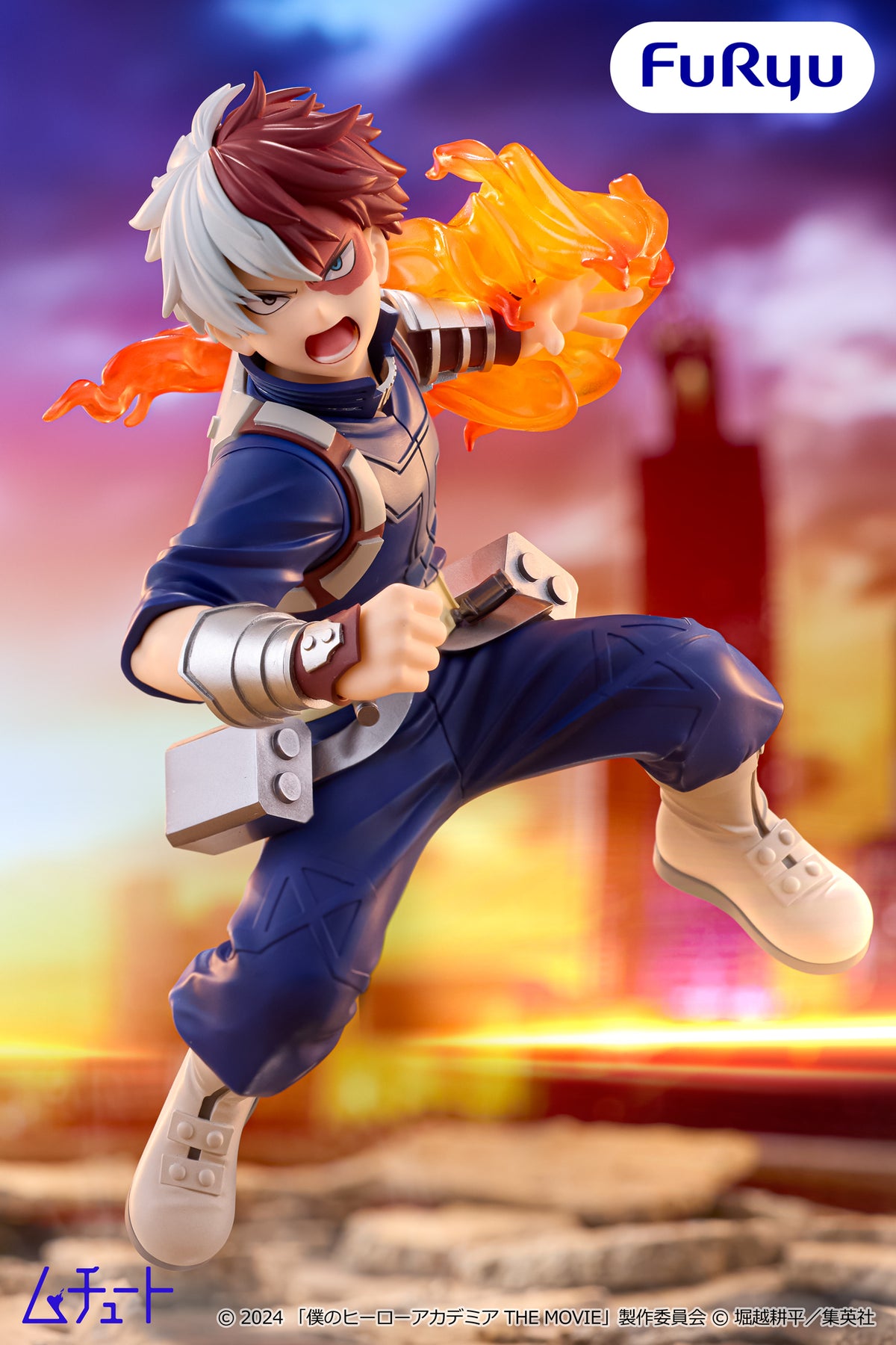 My Hero Academia The Movie Muchuuto Figure - Shoto Todoroki [Pre-Order Mar 2027]
