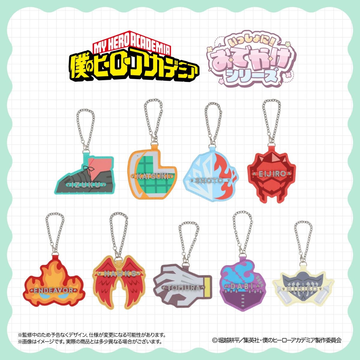 My Hero Academia Together Outing Series - Name Tag (9 Types) [Pre-Order Dec 2026]