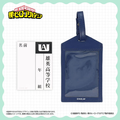 My Hero Academia Together Outing Series - School Bag U.A High School [Pre-Order Dec 2026]