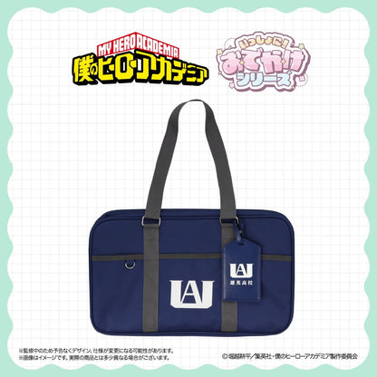 My Hero Academia Together Outing Series - School Bag U.A High School [Pre-Order Dec 2026]