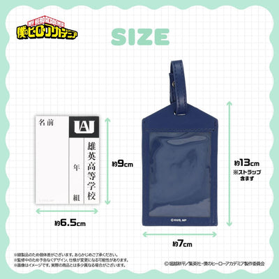 My Hero Academia Together Outing Series - School Bag U.A High School [Pre-Order Dec 2026]