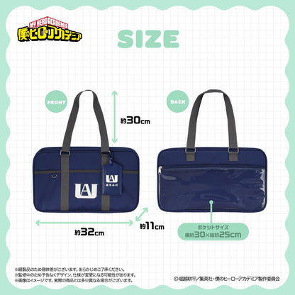 My Hero Academia Together Outing Series - School Bag U.A High School [Pre-Order Dec 2026]